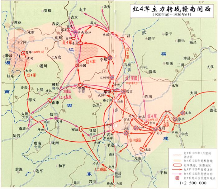 红4军主力转战赣南闽西198年底190年6月真实记录与故事